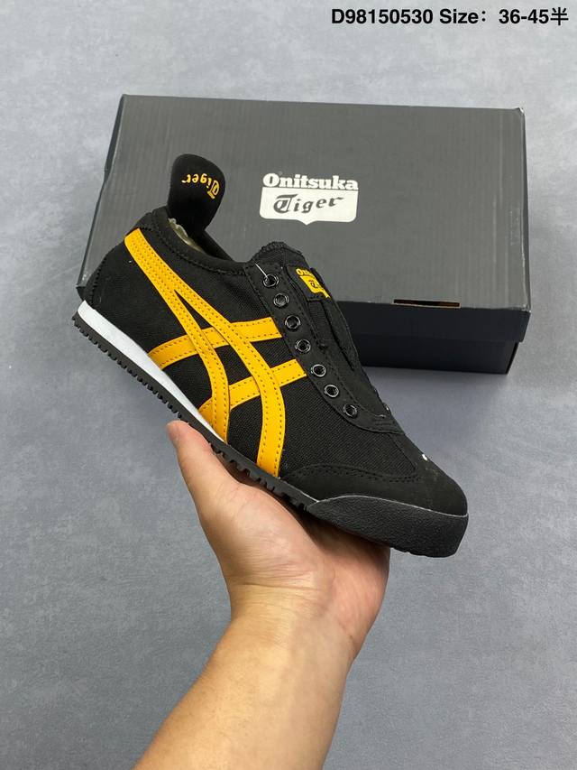 Onitsuka Tiger Nippon Made 鬼冢虎手工鞋系列 最高版本Mexico 66 Deluxe メキシコ 66 デラックス独家！鞋底内置芯片，