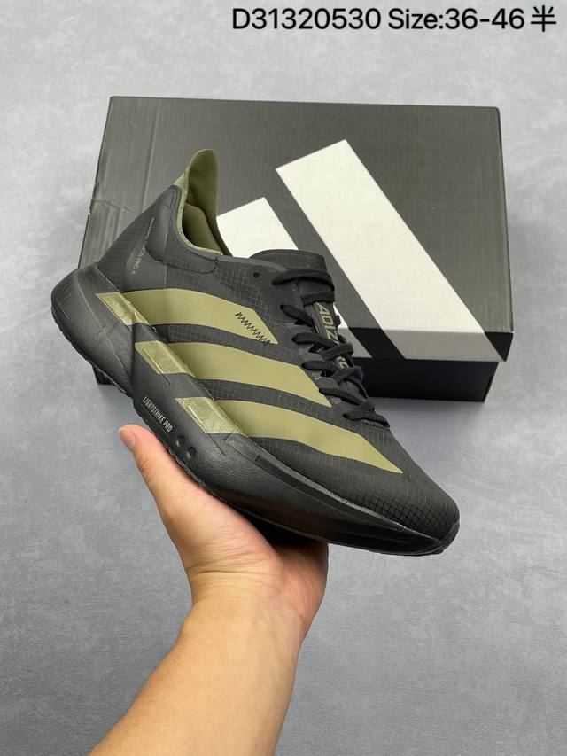 Y-3 Adidas Adizero Adios Pro 4M 马拉松飞线贾卡轻质透气休闲运动跑步鞋 采用双层透气网纱 Flywire动态飞线绑缚鞋面材质 内置