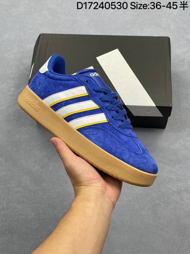 阿迪达斯Adds Adidas 果冻T头鞋 Barreda Decode板鞋德训鞋男女阿迪达斯轻运动鞋 货号：Jp9240 尺码：36 36 37 38 38