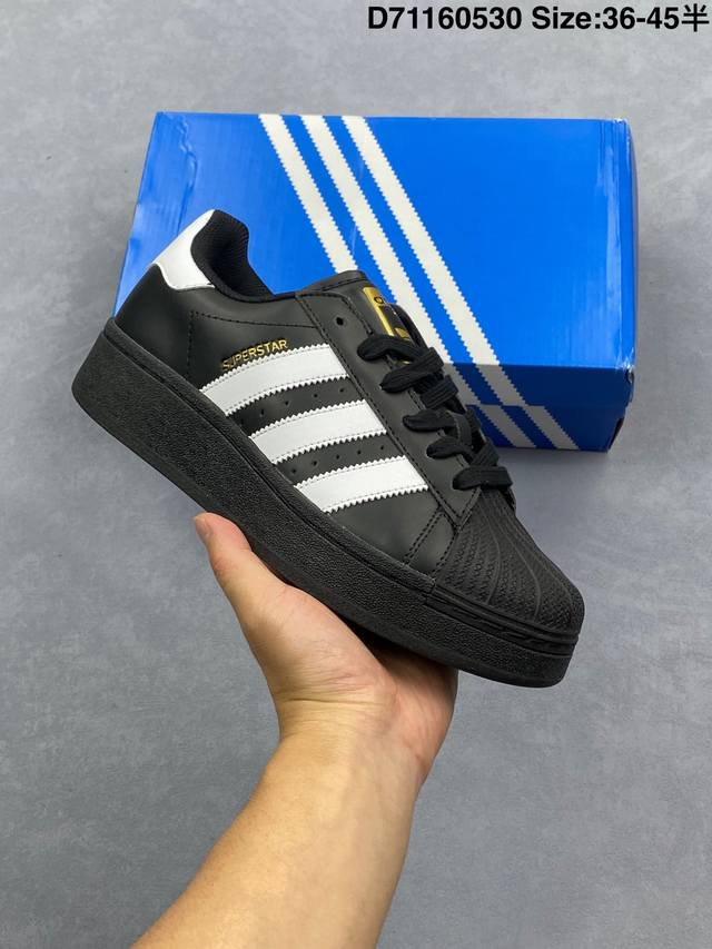 Adidas Originals Superstar Xlg 贝壳头厚底休闲板鞋 #23官方新款 专柜同步配色 原鞋开发 版型正确 原底原料 全鞋采用原厂Sd皮