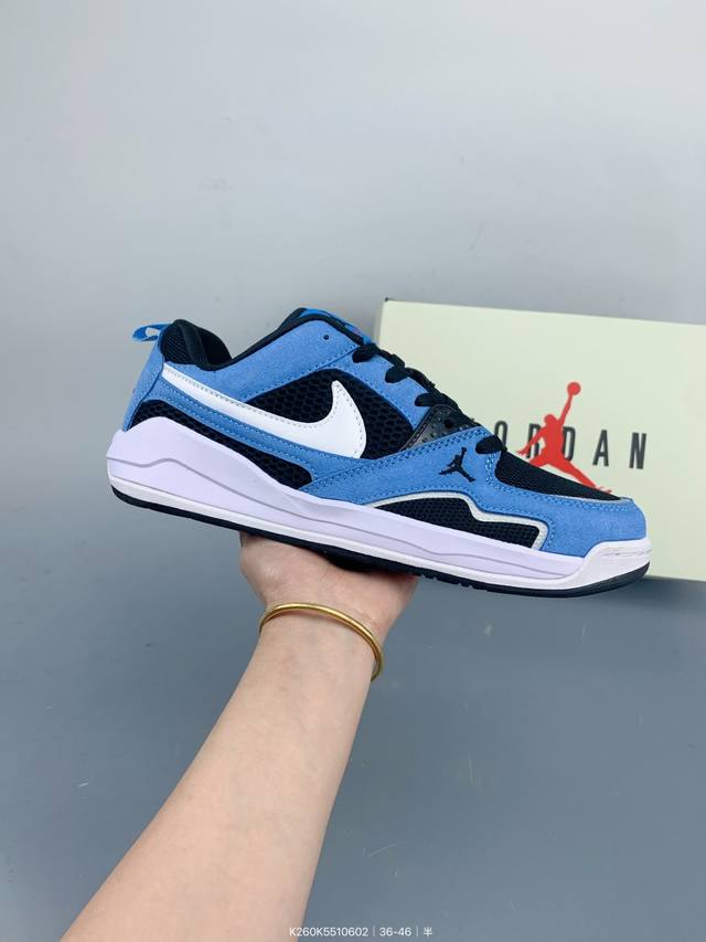 乔丹 Jordancmft Era 90 减震防滑 耐磨 低帮 运行休闲板鞋 Size：如图 编码：K K5510602