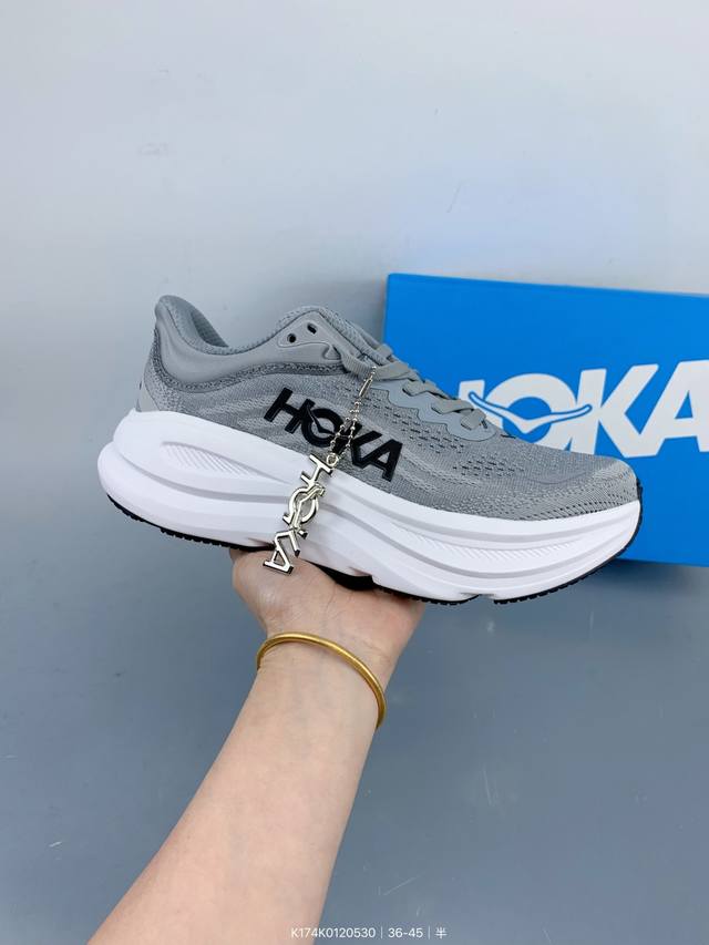 公司级 Hoka畅行无阻 Hoka One One Bondi 9 舒适百搭耐磨轻便 低帮跑步鞋 Bondi 9 最显著的变化在于其鞋底单元，原本扎实可靠的鞋底