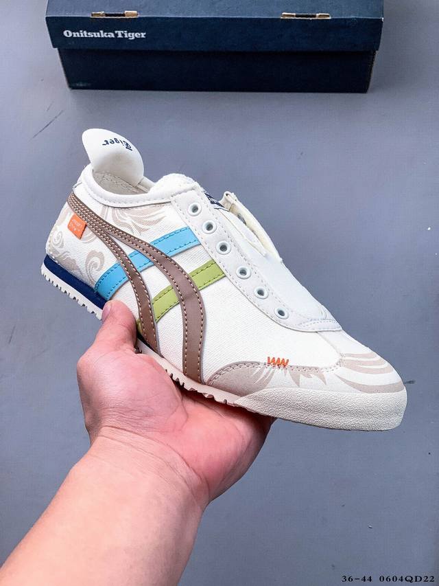 亚瑟士Asics Mexico 66 Slip-On 鬼塚虎系列经典帆布休闲鞋 0604Qd22