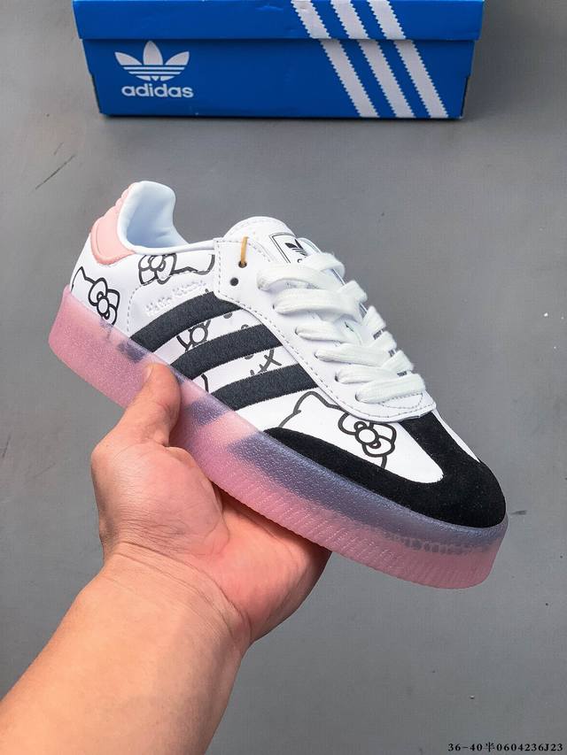 阿迪达斯Adidas Originals Sambae W 百搭单品复古桑巴板鞋 Adidas Sambae W采用了生胶材质的厚底设计，轻松提升身高同时，带来