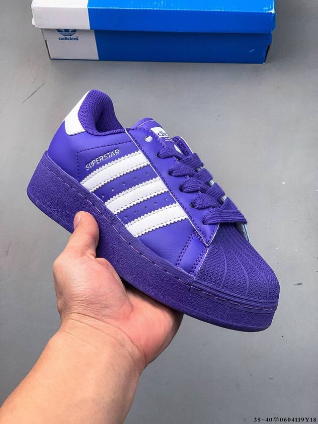 集图 公司级！阿迪达斯Adidas Superstar Xlg 贝壳头厚底增高百搭休闲运动板鞋 原楦原纸版数据开发 采用头层皮革材质打造 正确鞋垫 正确底模及扇