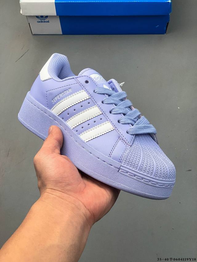 公司级！阿迪达斯Adidas Superstar Xlg 贝壳头厚底增高百搭休闲运动板鞋 原楦原纸版数据开发 采用头层皮革材质打造 正确鞋垫 正确底模及扇贝头盖