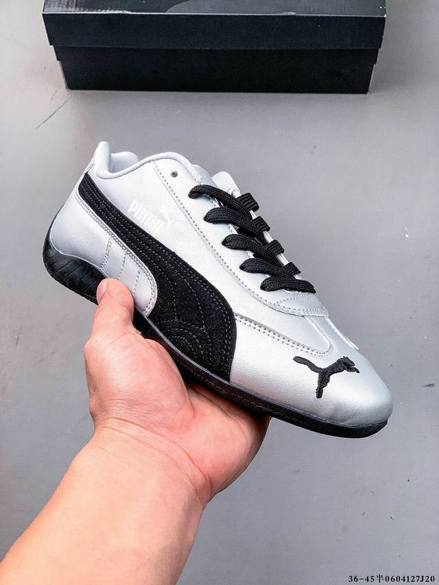 Puma Speedcat The Open Yy彪马 防滑耐磨时尚运动休闲鞋 支持侧踏时的踏步工作 即使在健身房等使用环境中也能确保透气性 像吸盘一样的设计是