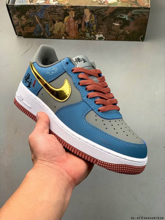 二层真标！耐克Nike Air Force 1 Low 空军一号低帮经典百搭休闲板鞋 0604481X20