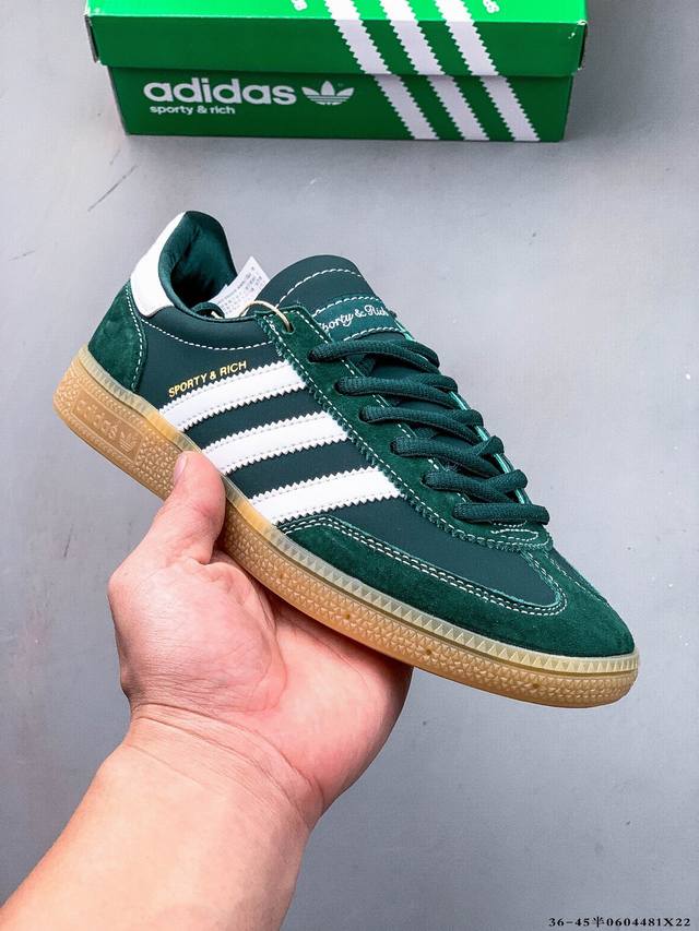 真标半码！Sporty & Rich X Adidas Handball Spezial 联名复古运动休闲板鞋 0604481X22