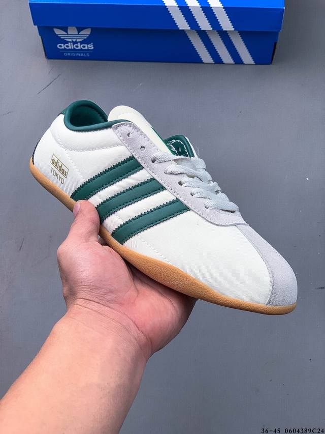 集图 公司级！Adidas Originals Tokyo W 东京限定 全新Adidas Originals Tokyo W 系列复古百搭薄底德训风低帮休闲运