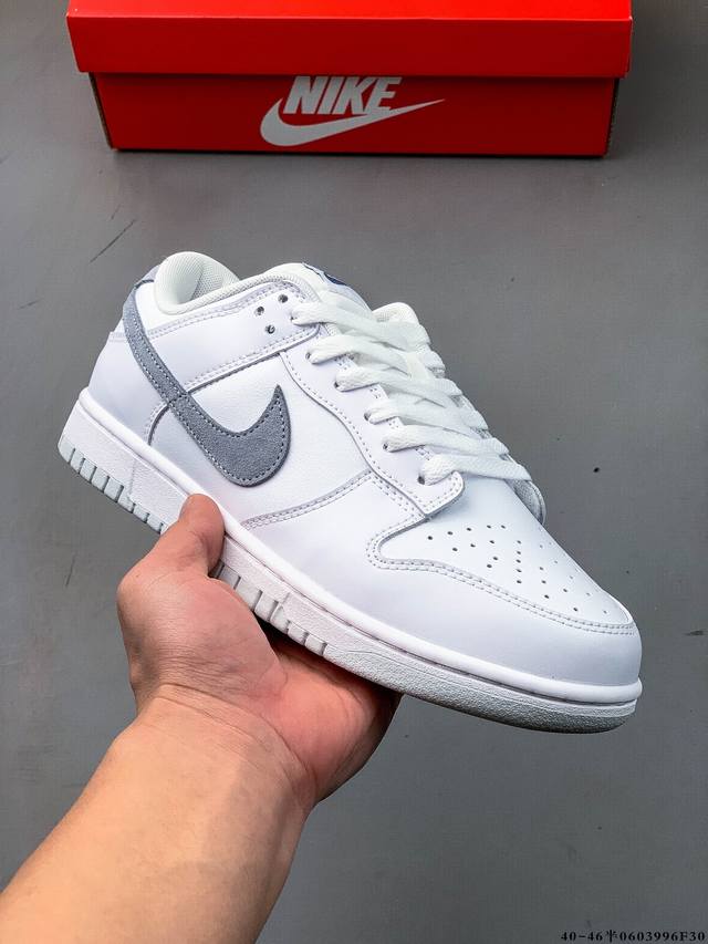 Nike Dunk Sb Low耐克 低帮滑板鞋 纯原生产线！头层带芯片！打造市面Dunk Sb系列标杆！ 全套原厂纸板，原楦头，唯一越南进口贝利皮！一切遵循公