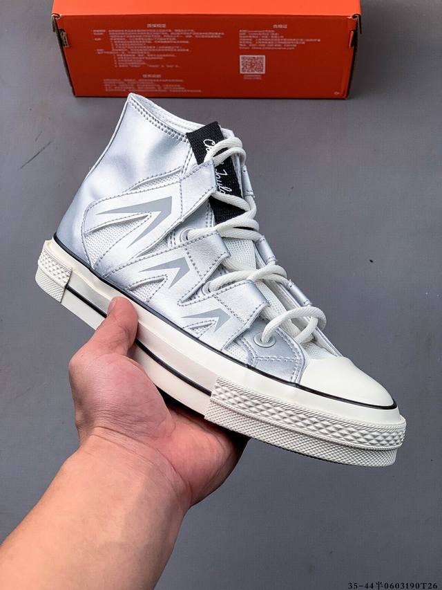 Converse匡威未来银Chuck 70透气网眼休闲板鞋 0603 T26