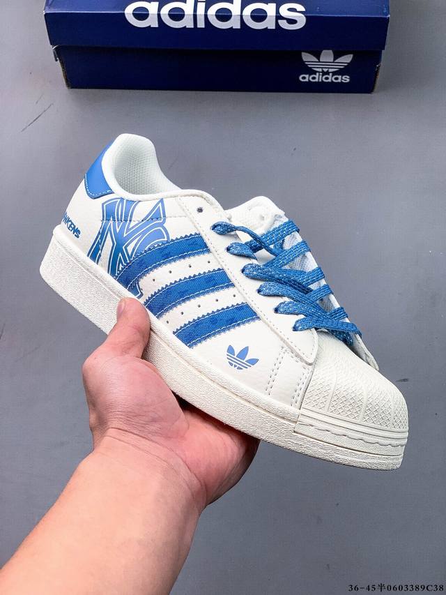 公司级头层！阿迪达斯Adidas Superstar 贝壳头经典百搭休闲板鞋 渠道正品订单 诠释市场最高工艺水平 贝壳头经典小白板鞋 专柜上架同步配色 全鞋进口