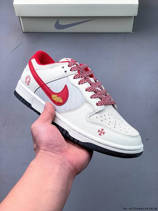 Nike Dunk Sb Low耐克 低帮滑板鞋 纯原生产线！头层带芯片！打造市面Dunk Sb系列标杆！ 全套原厂纸板，原楦头，唯一越南进口贝利皮！一切遵循公