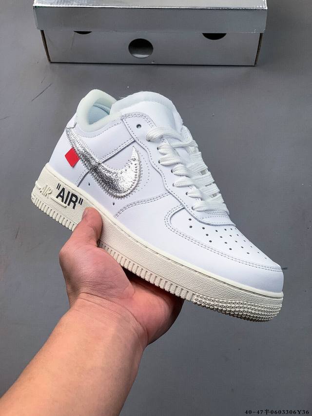 集图 原楦原数据纸版，采用硬质优质皮革鞋面材质，内置全掌Air Sole气垫。Off-White X Nike Air Force 1 Ow联名空军一号低帮时尚