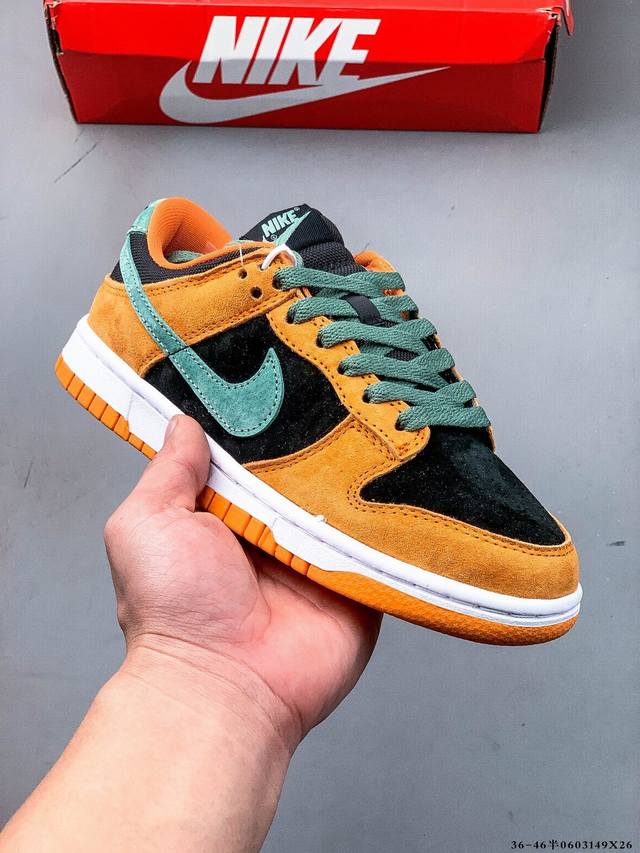集图 二层真标！耐克Nike Sb Dunk Low Pro经典百搭休闲滑板鞋 0603149X26