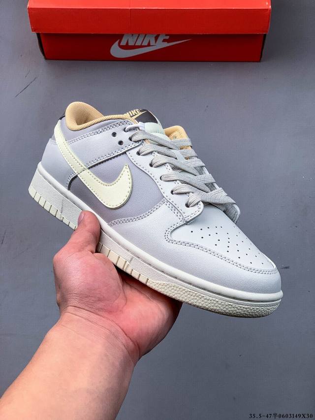Nike Dunk Sb Low耐克 低帮滑板鞋 纯原生产线！头层带芯片！打造市面Dunk Sb系列标杆！ 全套原厂纸板，原楦头，唯一越南进口贝利皮！一切遵循公