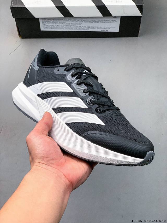 公司级！Adidas阿迪达斯Duramo Speed 2男子休闲运动跑步鞋 0603Xsd30