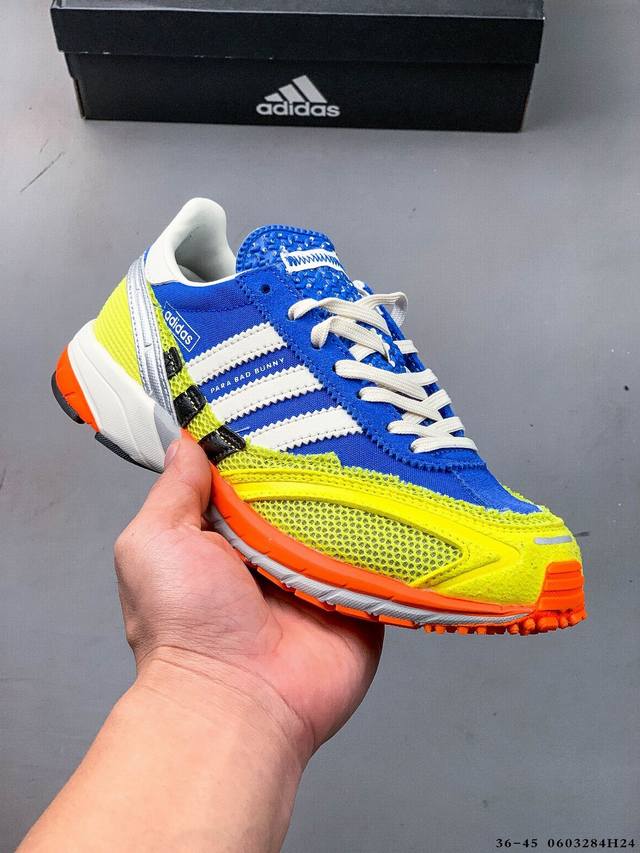 集图 真标半码！Bad Bunny X Adidas Adizero Sl 72 新款潮流时尚复古运动跑鞋 0603284H24