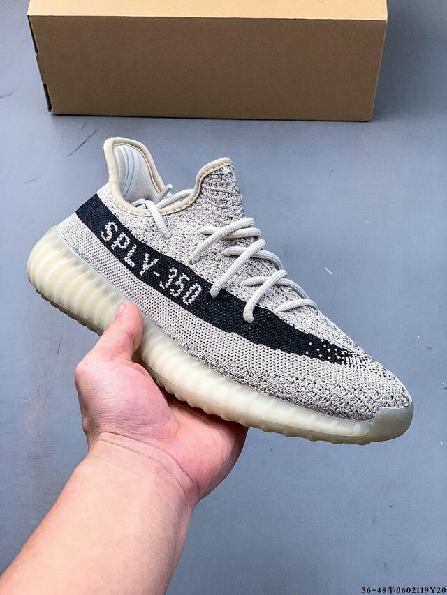 集图 真标真爆！阿迪达斯Adidas Yeezy Boost 350 V2 经典运动休闲鞋 0602119Y20