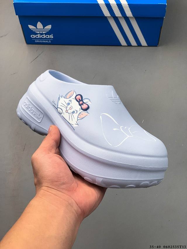 公司级！Adidas阿迪达斯三叶草Adifom Stan Mule厚底凉鞋厨师鞋穆勒鞋 0602535T13