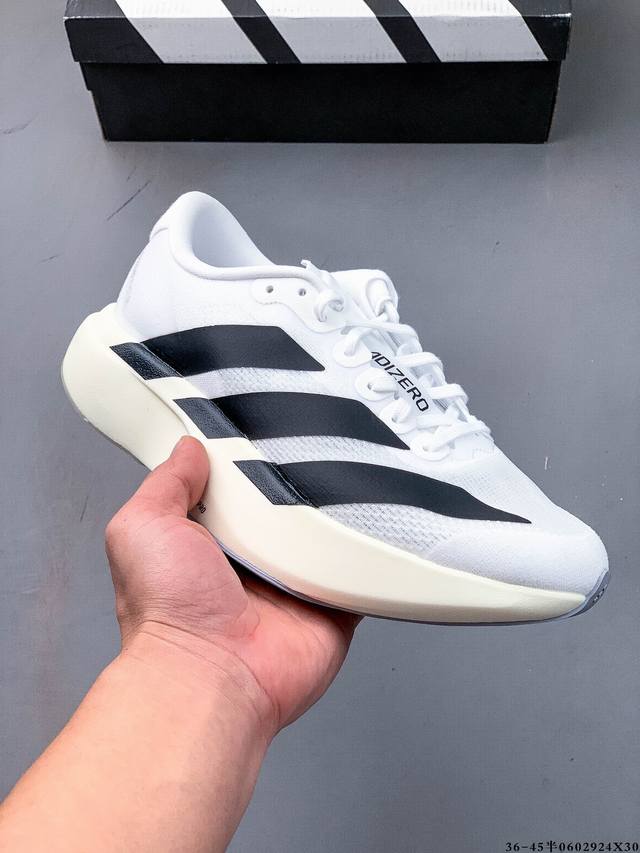 Adidas Adizero Evo Sl M马拉松飞线贾卡轻质透气休闲运动跑步鞋 采用双层透气网纱 Flywire动态飞线绑缚鞋面材质 内置Zoom小气垫装置