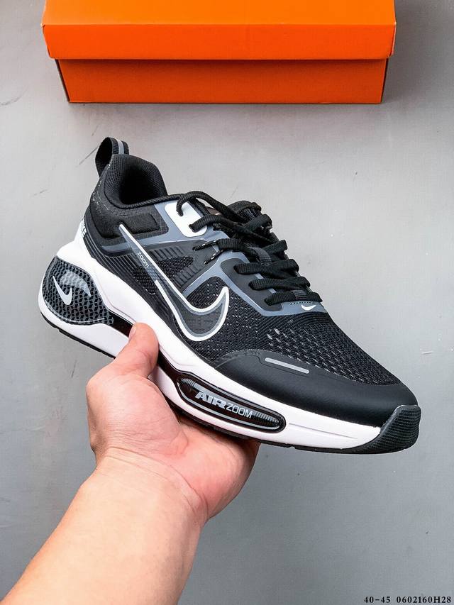 耐克Nike Air Zoom Pegasus 登月系列编织面透气 舒适脚感 减震耐磨休闲百搭跑步鞋 0602160H28