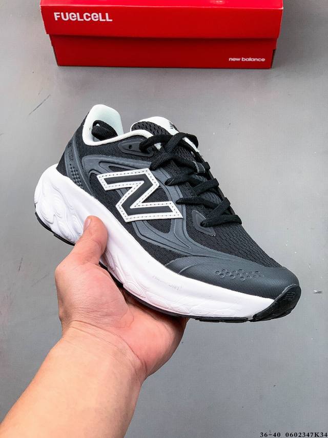 集图 New Balance B Fresh Foam Trainer Utrnga 舒适百搭运动休闲鞋 0602347K34