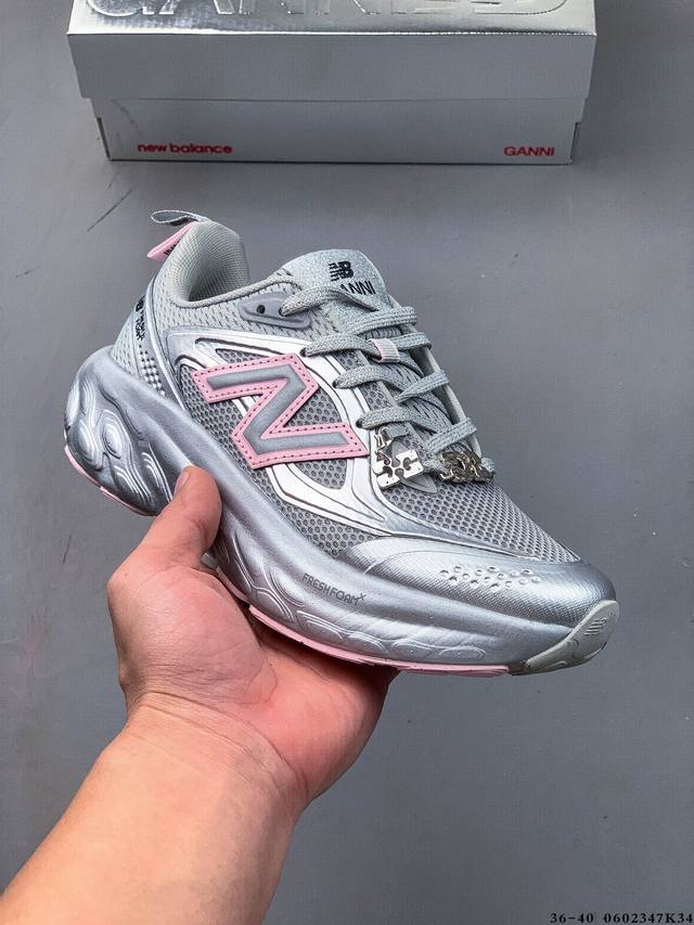 New Balance B Fresh Foam Trainer Utrnga 舒适百搭运动休闲鞋 0602347K34