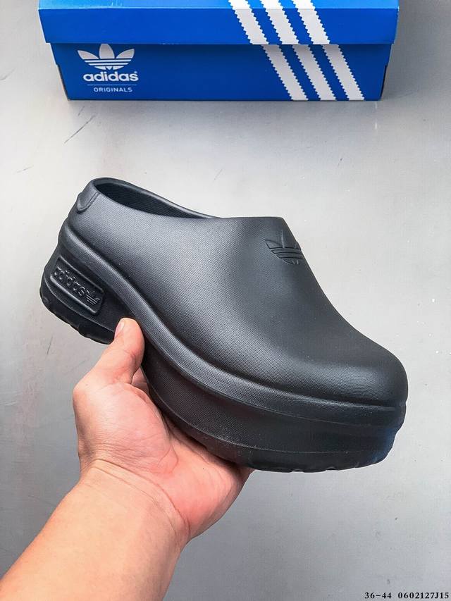 公司级！Adidas阿迪达斯三叶草Adifom Stan Mule厚底凉鞋厨师鞋穆勒鞋 0602127J15
