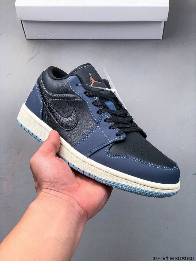 头层真标！耐克Nike Air Jordan Low 1 乔1低帮经典休闲鞋 0602293H24