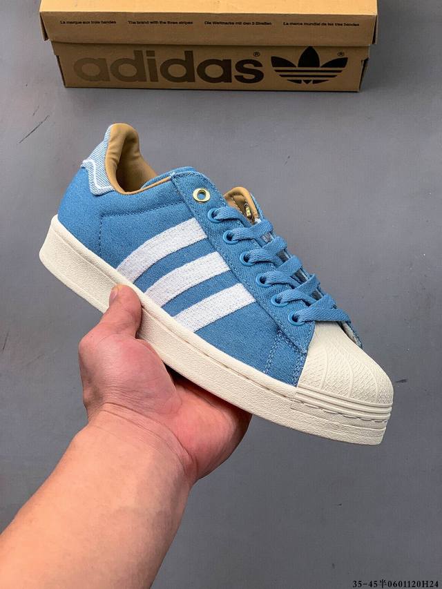 公司级！阿迪达斯Adidas Superstar 贝壳头经典百搭休闲板鞋 060 H24