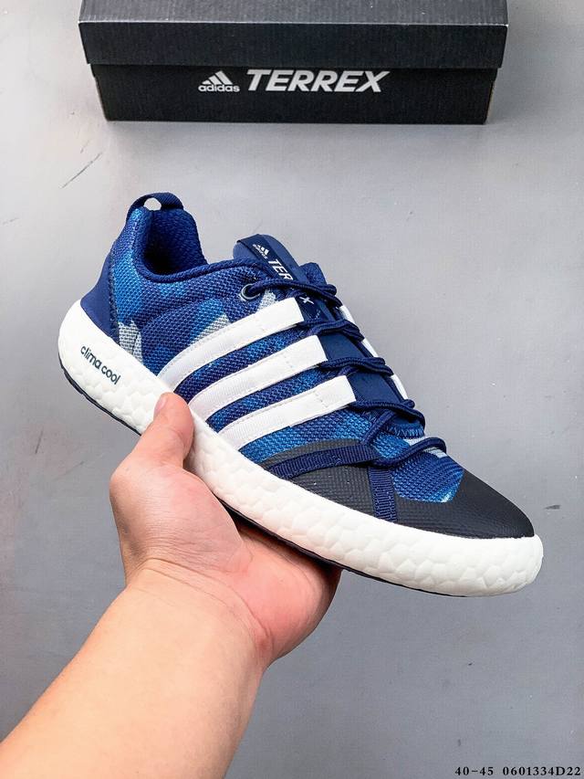 集图 阿迪达斯 Adidas Climacool Boat Lace Boost缓震大底 透气运动防滑 溯溪鞋 涉水鞋 0601334D22