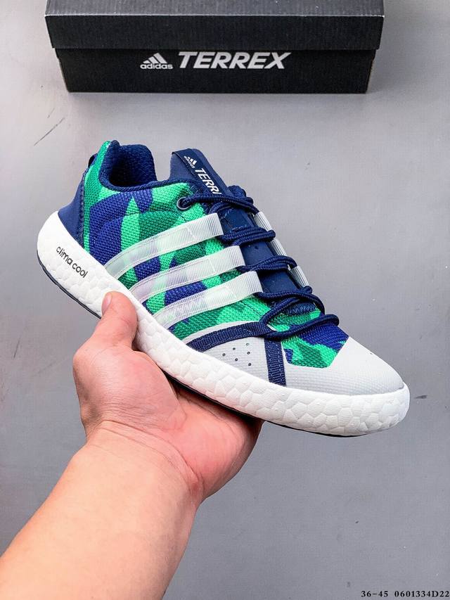 阿迪达斯 Adidas Climacool Boat Lace Boost缓震大底 透气运动防滑 溯溪鞋 涉水鞋 0601334D22