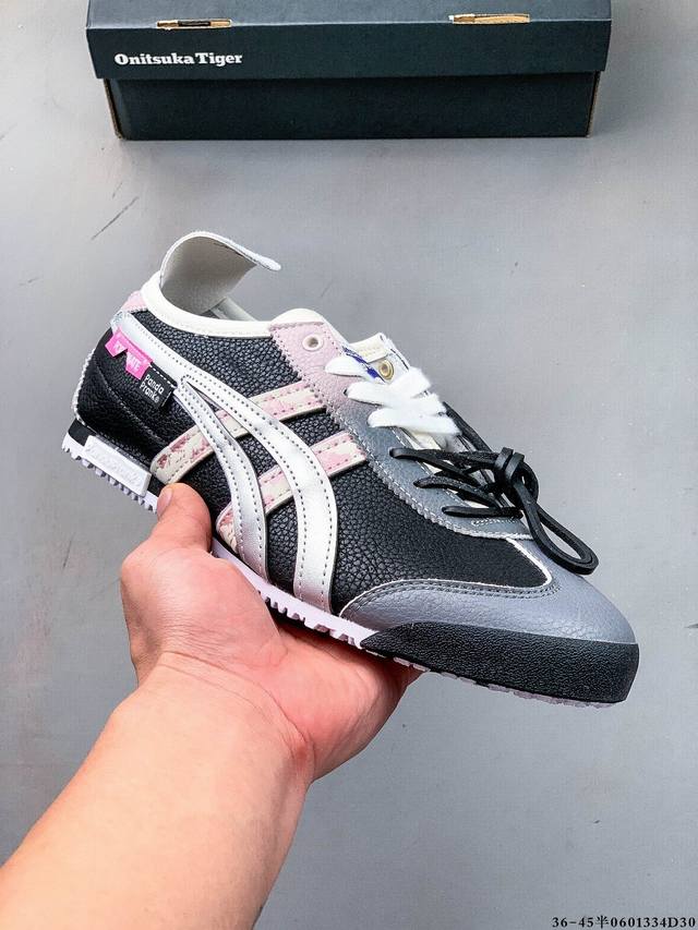 Asics 亚瑟士 Onitsuka Tiger 鬼冢虎 阿斯克斯 皮面原装四联吊牌 中底纸板钢印 日系轻便运动休闲鞋 0601334D30