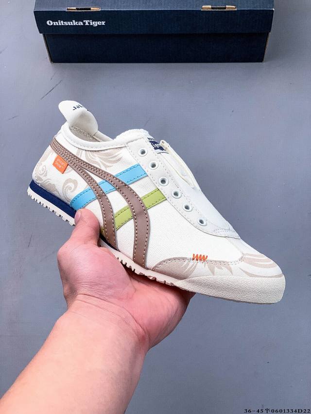 Asics 亚瑟士 Onitsuka Tiger 鬼冢虎 阿斯克斯 皮面原装四联吊牌 中底纸板钢印 日系轻便运动休闲鞋 0601334D22