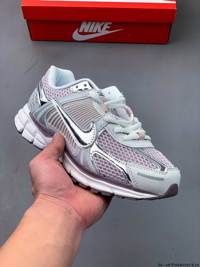 独家4层组合大底耐克Nike Zoom Vomero 5 Sp'vast Grey Sail'马拉松复古跑五代休闲运动慢跑鞋 060 3X24