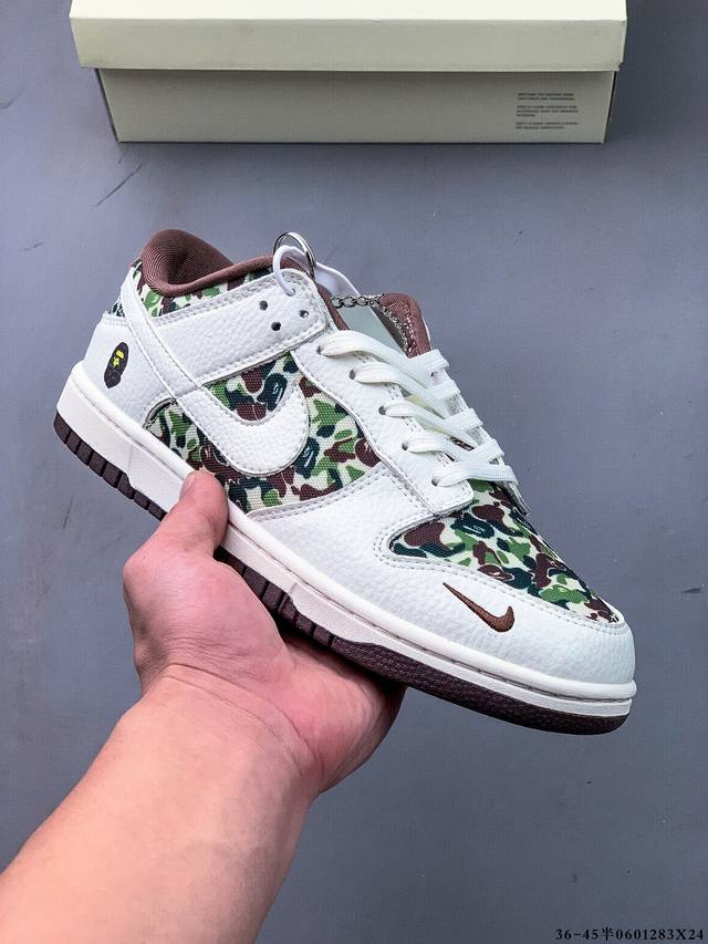 Nike Dunk Sb Low耐克 低帮滑板鞋 纯原生产线！头层带芯片！打造市面Dunk Sb系列标杆！ 全套原厂纸板，原楦头，唯一越南进口贝利皮！一切遵循公