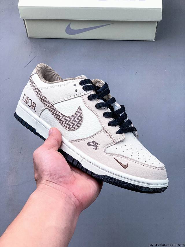 Nike Dunk Sb Low耐克 低帮滑板鞋 纯原生产线！头层带芯片！打造市面Dunk Sb系列标杆！ 全套原厂纸板，原楦头，唯一越南进口贝利皮！一切遵循公