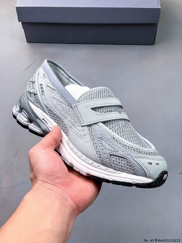 Junya Watanabe Manx New Balance 1906L乐福鞋 小牛皮 人造皮革混合拼接设计穿套式鞋舌有Logo贴花零钱夹层迷你Logo吊牌圆