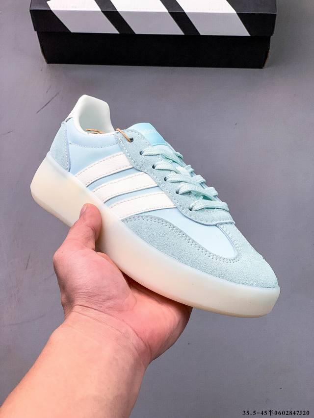 集图 公司级！Adidas 果冻T头鞋 Barreda Decode板鞋德训鞋男女阿迪达斯轻运动鞋 0602847J20