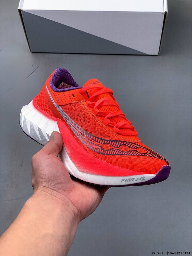 公司级！Saucony索康尼 Endorphin Pro 4系列 男女低帮缓震跑步鞋 索康尼推出的跑鞋是一款外观激进但脚感舒适的跑鞋 采用了全新的中底设计和鞋面