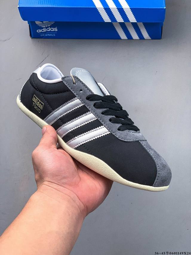 集图 公司级！Adidas Originals Tokyo W 东京限定 全新Adidas Originals Tokyo W 系列复古百搭薄底德训风低帮休闲运