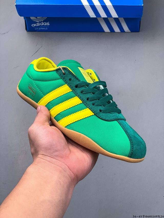 公司级！Adidas Originals Tokyo W 东京限定 全新Adidas Originals Tokyo W 系列复古百搭薄底德训风低帮休闲运动鞋