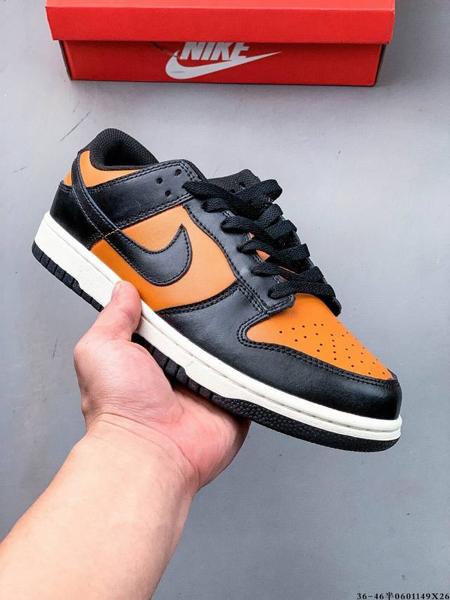 集图 二层真标！耐克Nike Sb Dunk Low Pro经典百搭休闲滑板鞋 0601149X26