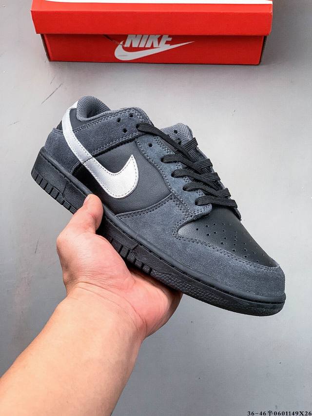 二层真标！耐克Nike Sb Dunk Low Pro经典百搭休闲滑板鞋 0601149X26
