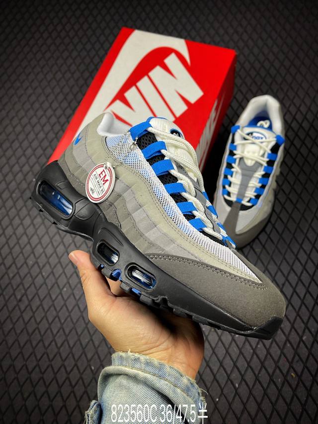 C Comme Des Garcons Shirt X Nike Air Max 95潮流防滑轻便 低帮 气垫跑步鞋 货号:609048-104 尺码:36 3