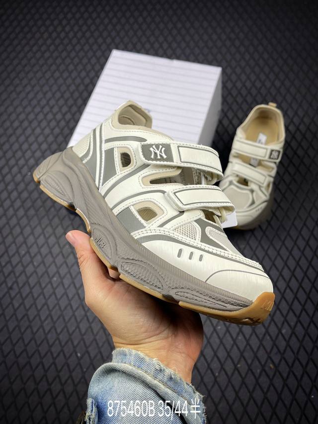 B 公司级Mlb Cargo Chunky 纽约洋基队 时尚百搭休闲运动潮流 防滑耐磨 货号:3Asdace53 尺码:36 36.5 37.5 38 38.5