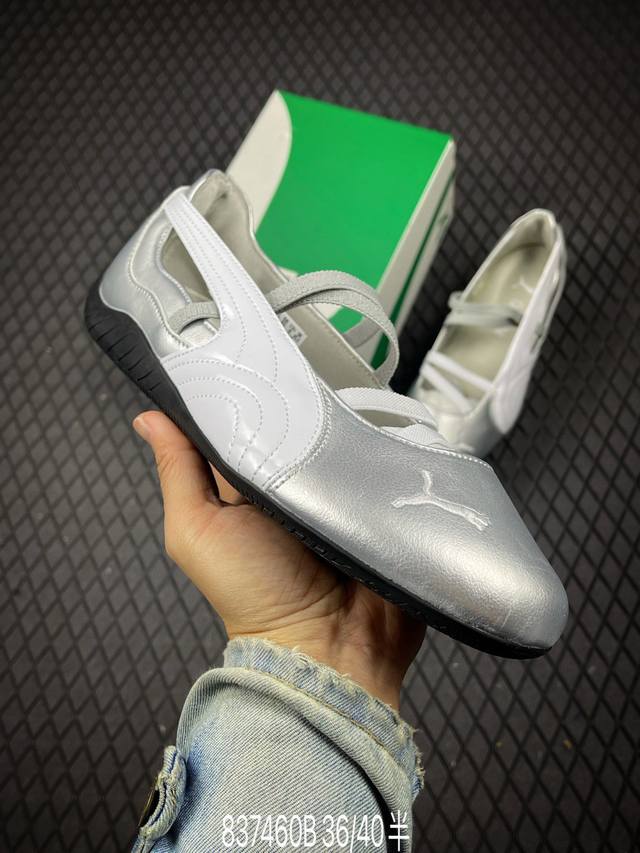 B C版 Puma Speedcat Ballet Lth 彪马低帮生活休闲芭蕾舞鞋 403587-02 尺码：36 37 37.5 38 38.5 39 40
