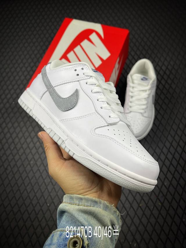 B 耐克 Nike Dunk Low耐克 低帮滑板鞋 纯原生产线！头层带芯片！打造市面Dunk Sb系列标杆！全套原厂纸板，原楦头，唯一越南进口贝利皮！一切遵循